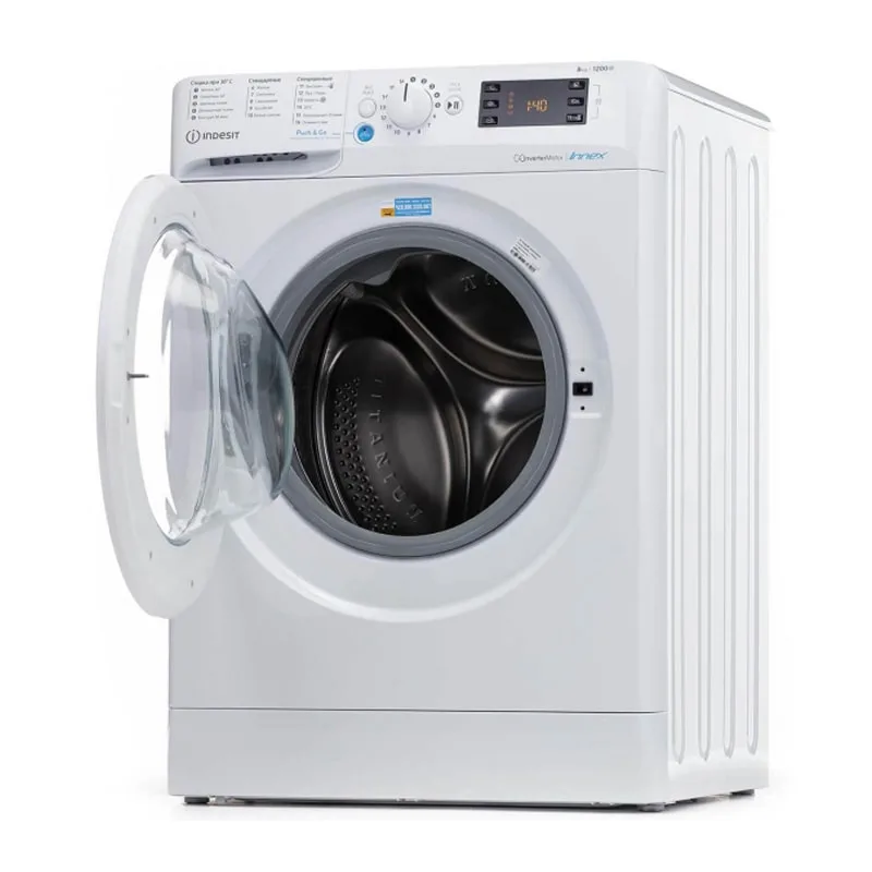 Стиральные машины İndesit BWE 81282 L